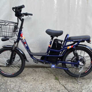 Polymobil E-MOB22 Elektromos Kerékpár