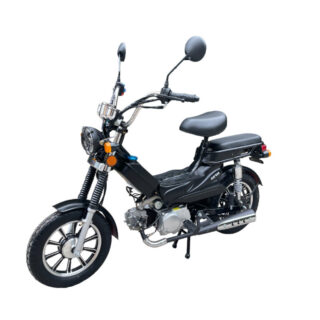 HF-50 Robbanómotoros Kerékpár