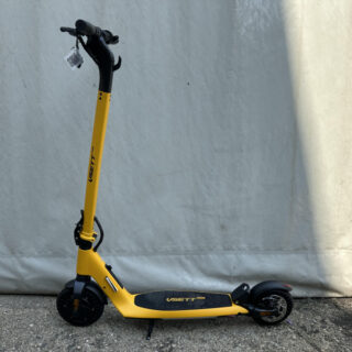 Elektromos Roller Mini Sárga színben