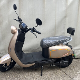 LOFTY Retro Elektromos Kávébarna Szinben