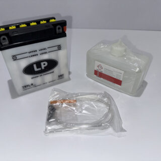 Landport YBL-B 12V 5Ah Akkumulátor