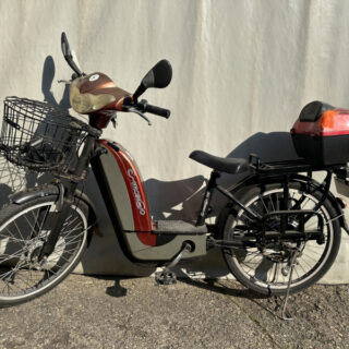 Használt E-Mozgo Elektromos Kerékpár