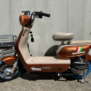 Polymobil E-MOB 44 Elektromos Robogó (Bronz Szín)