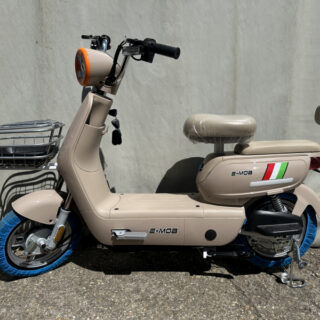 Polymobil E-MOB 44 Elektromos Robogó (Kávé Szín)