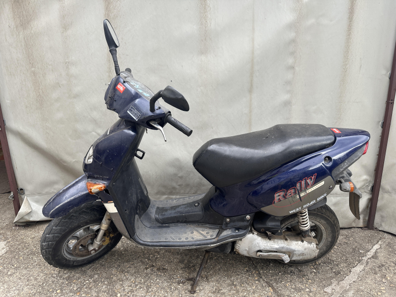 Aprilia Rally