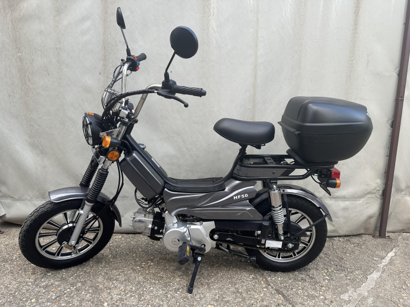BM HF50 Benzinmotoros Kerékpár